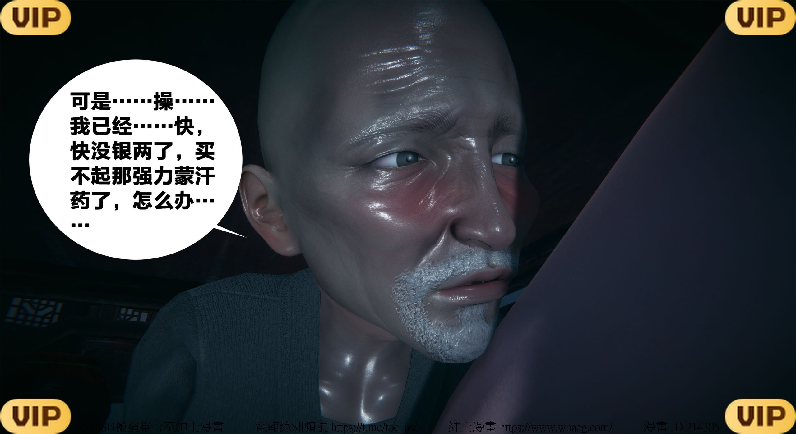 [TOC